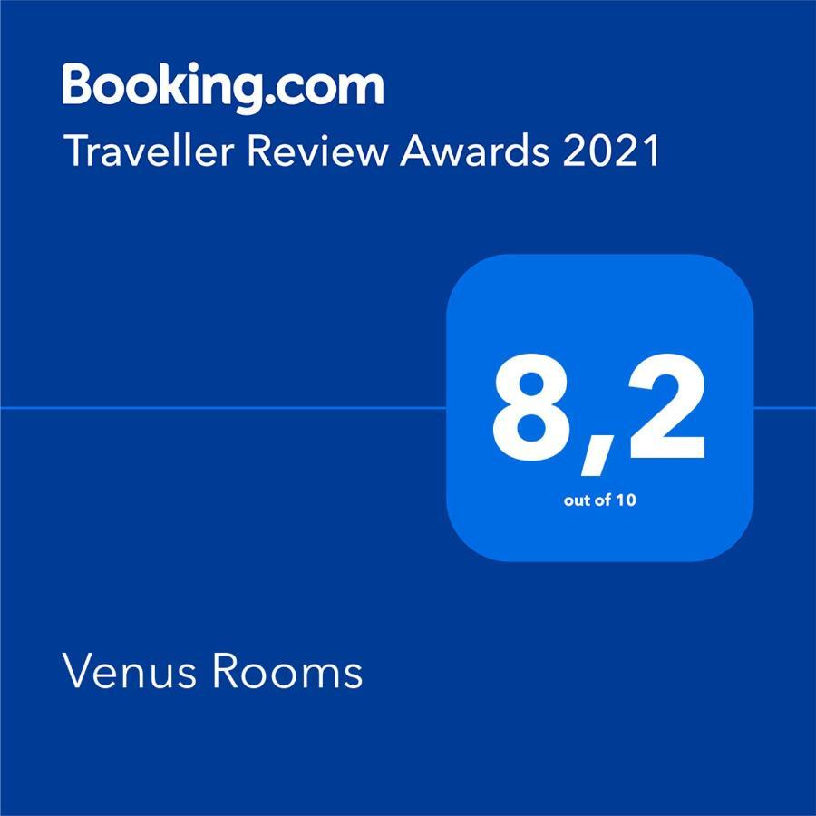 Venus Rooms Adamantas  Exterior photo